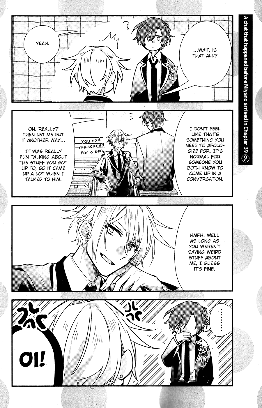 Sasaki to Miyano, Chapter 39.5 image 17